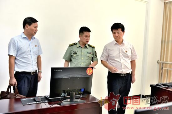 提升政治站位奋力作为 开创全县党管武装工作新局面